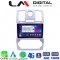 LM Digital - LM ZD8285 GPS Οθόνη OEM Multimedia Αυτοκινήτου για CHRYSLER 300C 2005 > 2010 (CarPlay/AndroidAuto/BT/GPS/WIFI/GPRS) electriclife