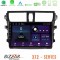 Bizzar xt2 Series Suzuki Celerio 2014-2020 4core Android13 2+32gb Navigation Multimedia Tablet 9″ u-xt2-Sz0537