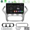 Clarion Gl700 Series 8core Android11 4+64gb Ford Mondeo 2007-2010 Auto a/c Navigation Multimedia Tablet 9 με Carplay &Amp; Android Auto u-gl7-Fd0919a