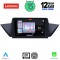 LENOVO SSZ 12056_CPA (10inc) MULTIMEDIA TABLET for BMW X1 mod. 2009-2015