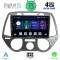 DIGITAL IQ BXD 6228_CPA A/C (9inc) MULTIMEDIA TABLET for HYUNDAI i20 mod. 2008-2012