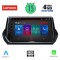 LENOVO SSX 9509_CPA (9inc) MULTIMEDIA TABLET for PEUGEOT 208 - 2008 mod. 2021&gt;