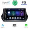 DIGITAL IQ BXD 6509_CPA (9inc) MULTIMEDIA TABLET for PEUGEOT 208 – 2008 mod. 2021&gt;