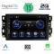 DIGITAL IQ BXH 3070_CPA (10inc) MULTIMEDIA TABLET for CHEVROLET ALL mod. 2004-2011