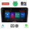 LENOVO SSW 10087_CPA (10inc) MULTIMEDIA TABLET for CITROEN C5-DS5 mod. 2007-2017 (with ORIGINAL NAVI)