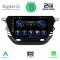 DIGITAL IQ BXH 3487_CPA (9inc) MULTIMEDIA TABLET for OPEL CORSA F mod. 2021&gt;